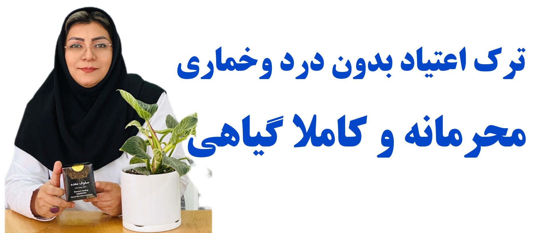 InShot_20250925_185348260