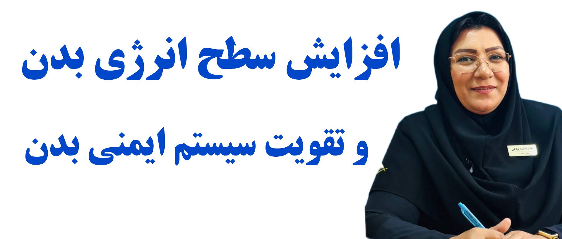 InShot_20250925_190549477 (1)